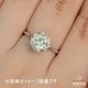 天然ガーネットインクォーツ 2.62ct 【万華鏡】カスタムカット