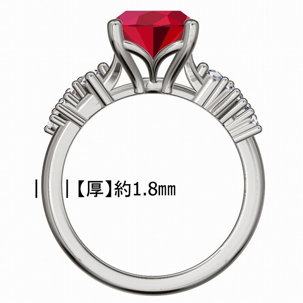 【160-200】ダイヤ8Pリングオーダー