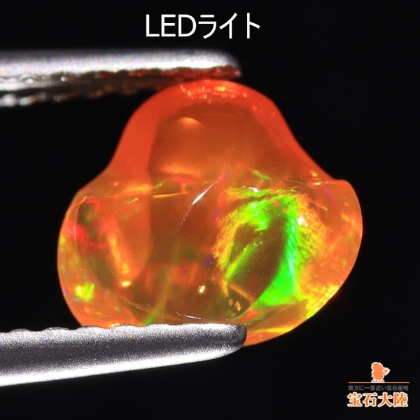 天然オパール 0.92ct 【美遊色】 メキシコ　バロック