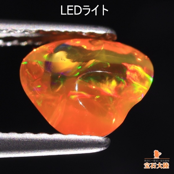 天然オパール 0.92ct 【美遊色】 メキシコ　バロック