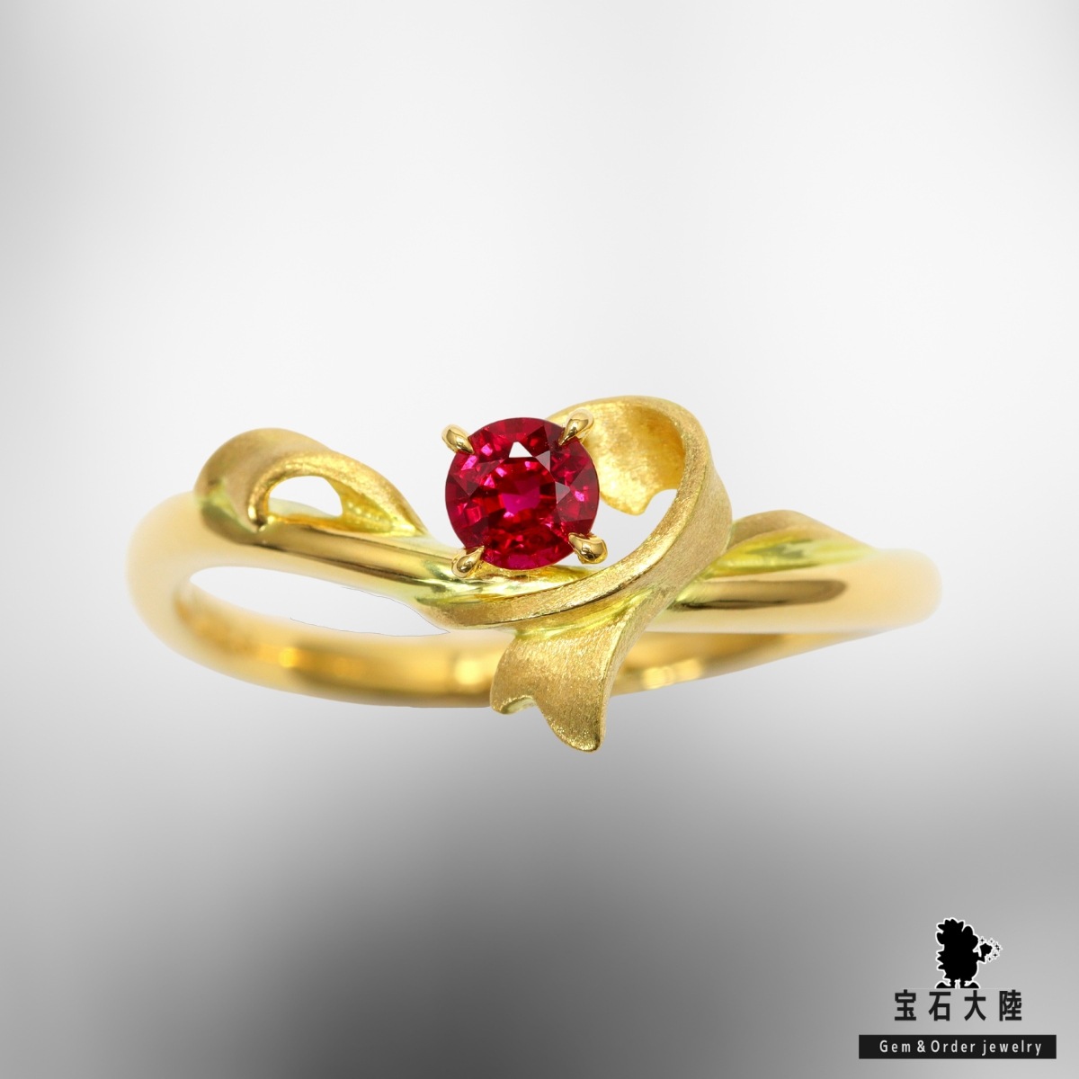 0.77ct天然ルビーリング 19.5号 Pt900 合計0.04ct天然ダイヤ オーバル  