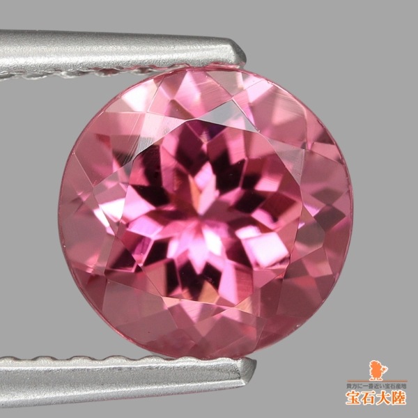 天然トルマリン 1.43ct 【ピンク】 ラウンド