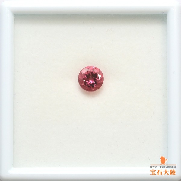 天然トルマリン 1.43ct 【ピンク】 ラウンド