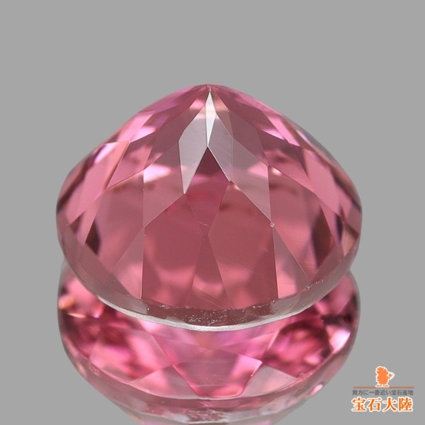 天然トルマリン 1.43ct 【ピンク】 ラウンド