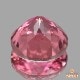 天然トルマリン 1.43ct 【ピンク】 ラウンド