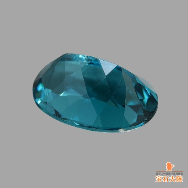 天然トルマリン 0.87ct 【インディゴライト】 日独ソ付 ブラジル