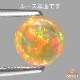 天然オパール 1.22ct 【メキシコ】 美遊色