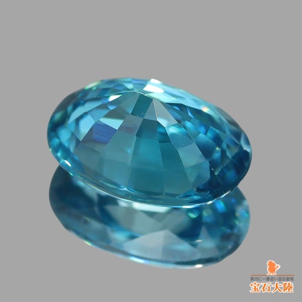 天然ジルコン 1.06ct 【煌めくブルー】 カンボジア