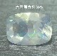 天然ウォーターオパール 0.55ct 【ファセットカット】 メキシコ