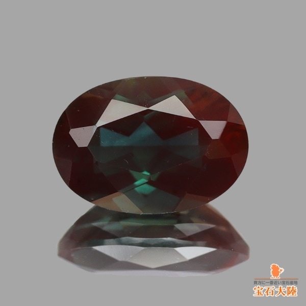 天然アンデシン 0.66ct 【カラーチェンジ】濃色