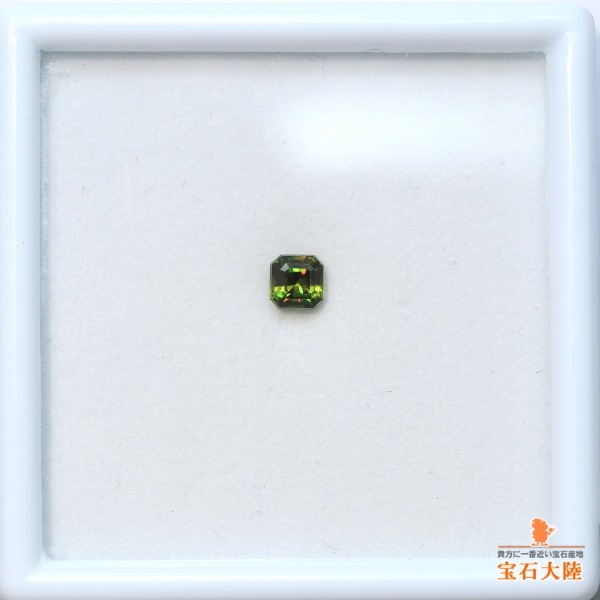 天然スフェーン 0.53ct 【煌めくグリーン】 パキスタン