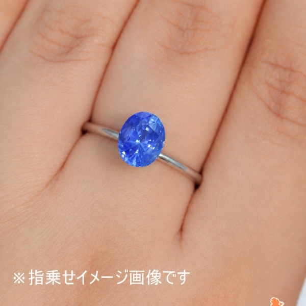価格はお問い合わせください※天然サファイア 2.15ct 【非加熱・コーン