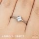 天然ダイヤモンド 0.42ct 【オーキディアカット】G VVS1 GIA鑑定付 ※オーダー限定