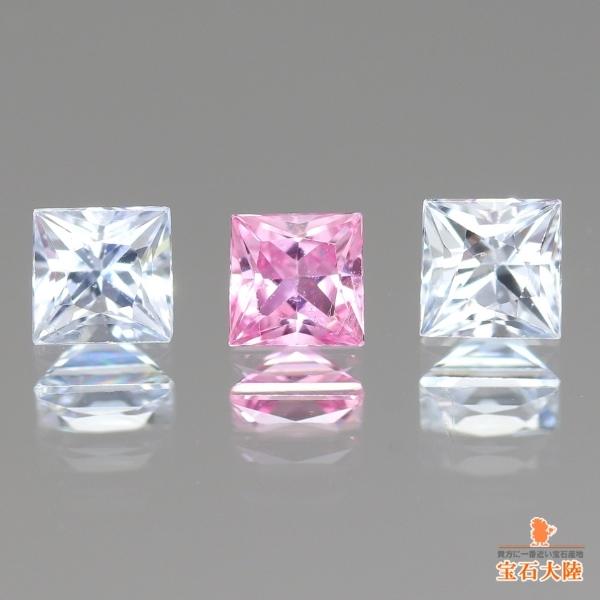 3石セット□天然サファイア 約0.47ct 【ピンク&ホワイト】 プリンセス 