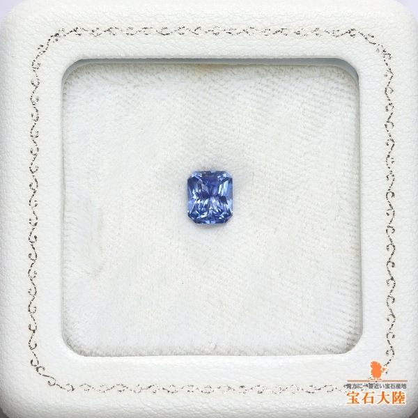 天然サファイア 1.62ct 【煌めくブルー】 スリランカ 鑑別付