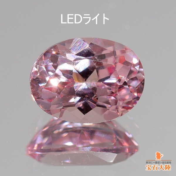 天然マラヤガーネット 0.53ct 【Dragon】 UV蛍光 希少