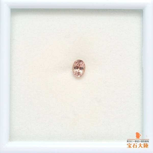 天然マラヤガーネット 0.53ct 【Dragon】 UV蛍光 希少