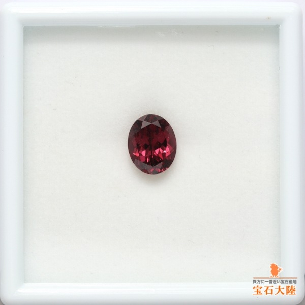 天然ロードライトガーネット 3.16ct 【ワインレッド】
