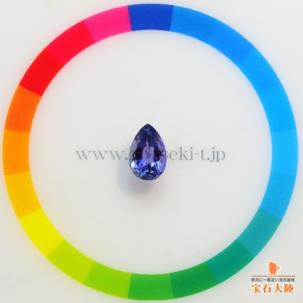 天然タンザナイト 1.94ct 【マルチカラー】 ゾイサイト