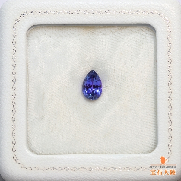 レア✨天然非加熱 スプレータイプ タンザナイト＆カルサイト共生原石