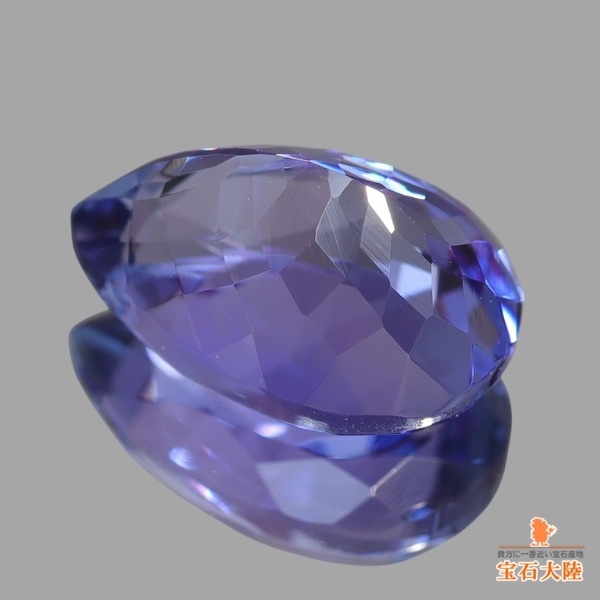 天然タンザナイト 1.94ct 【マルチカラー】 ゾイサイト