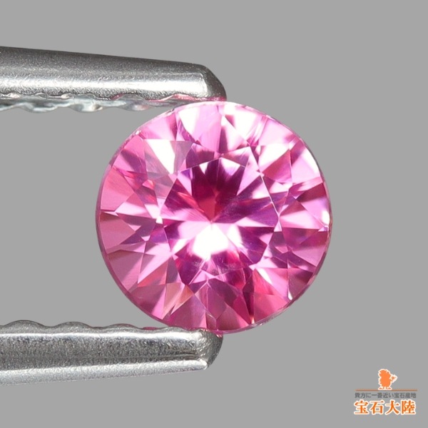 天然スピネル 0.28ct【ピンク】タンザニア