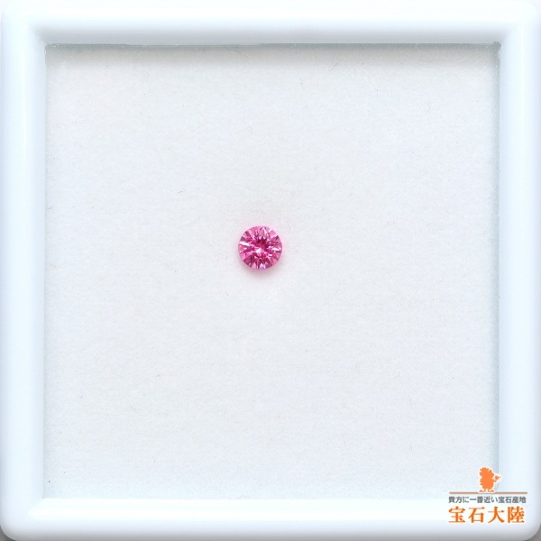 天然スピネル 0.28ct【ピンク】タンザニア