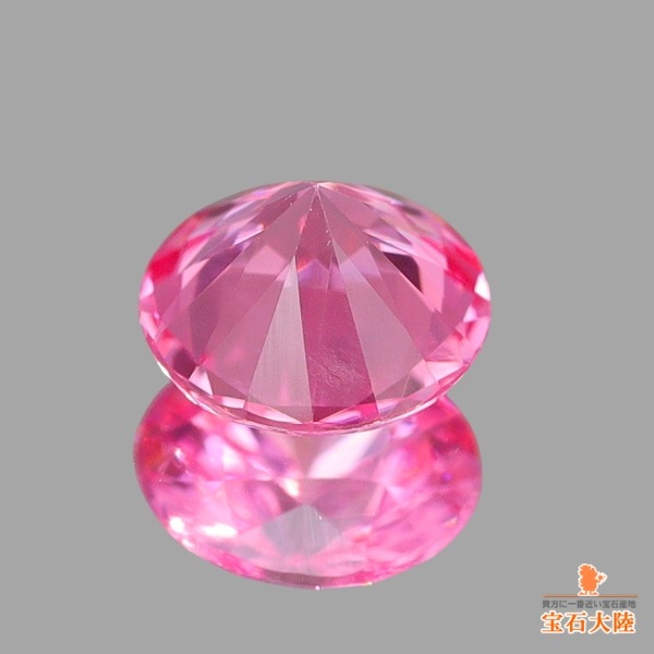 天然スピネル 0.28ct【ピンク】タンザニア