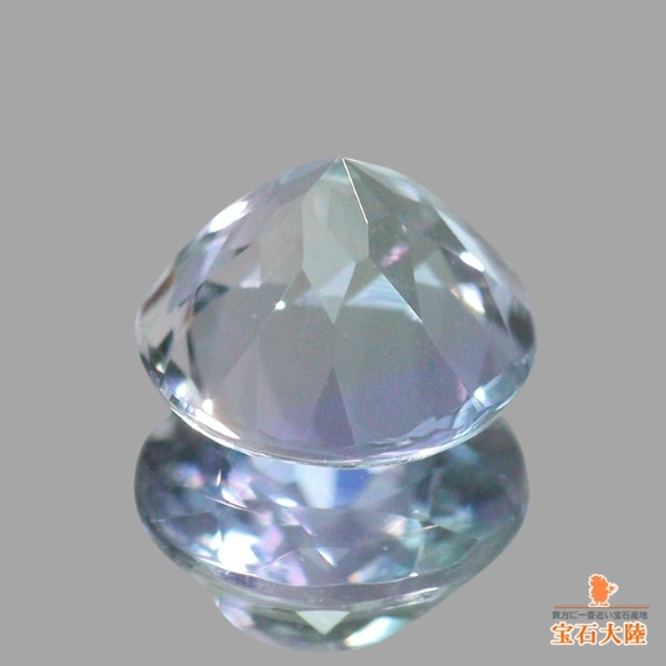 天然ゾイサイト 0.64ct【マルチカラー】タンザニア
