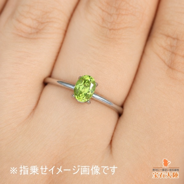 天然ペリドット 0.59ct 【隕石・パラサイト】 オーバル