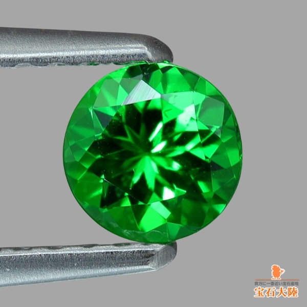 天然ツァボライトガーネット 0.44ct 【美濃色】 タンザニア