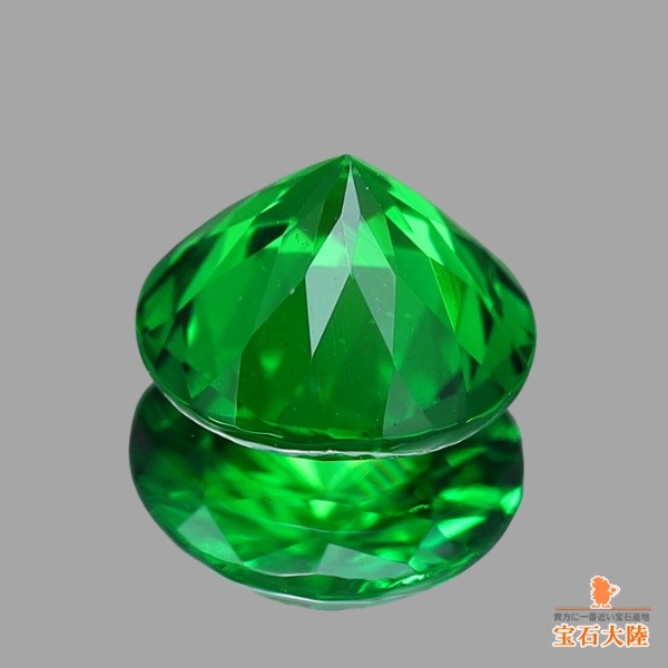 天然ツァボライトガーネット 0.44ct 【美濃色】 タンザニア