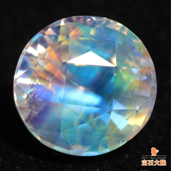 天然アンデシンラブラドライト 4.51ct 【幻想的レインボー】 極美品