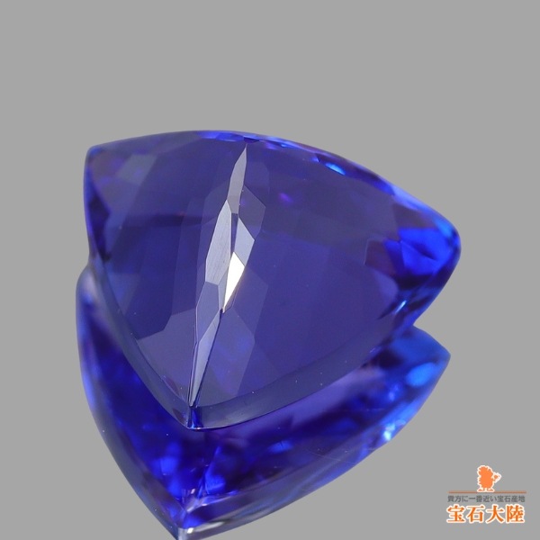 天然タンザナイト 1.94ct 【美濃色】トリリアント