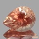 天然オレゴンサンストーン 2.52ct 【ラブラドライト】