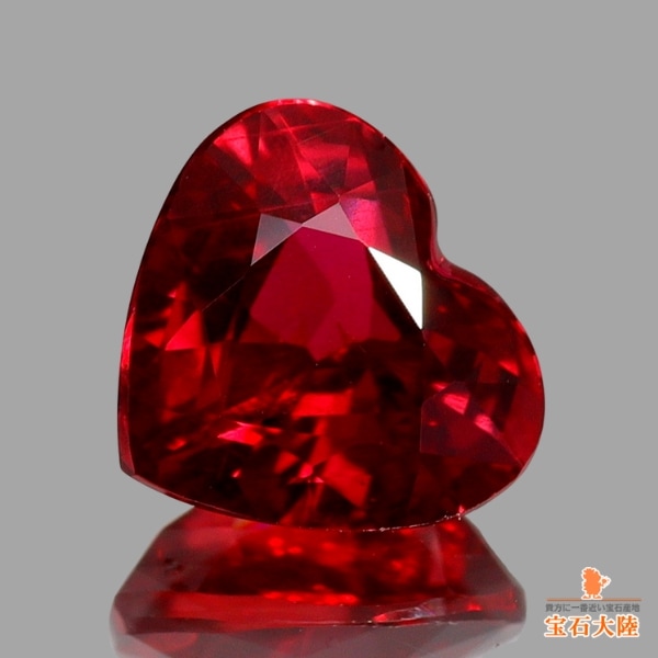 天然ルビー 0.74ct 【非加熱・美濃色】 ハート モザンビーク