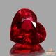 天然ルビー 0.74ct 【非加熱・美濃色】 ハート モザンビーク