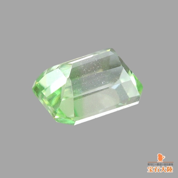 天然グロッシュラーガーネット 0.29ct【バイカラーUVタイプ】タンザニア