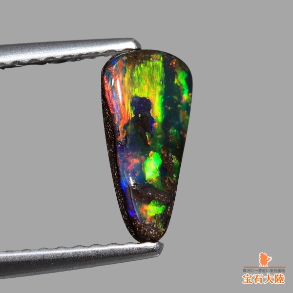 天然ボルダーオパール 0.67ct 【マルチカラー遊色】オーストラリア