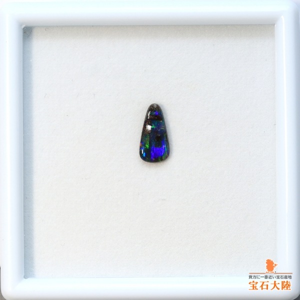 天然ボルダーオパール 0.67ct 【マルチカラー遊色】オーストラリア