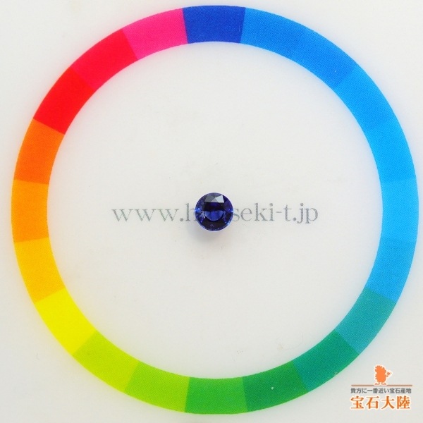 天然ブルーサファイア 0.45ct 【ROYAL BLUE】スリランカ