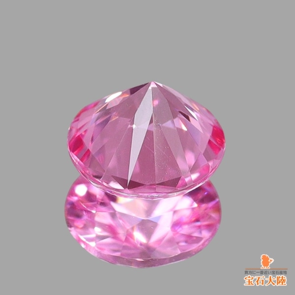 天然スピネル 0.25ct【ピンク】タンザニア