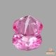 天然スピネル 0.25ct【ピンク】タンザニア