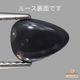 天然ブラックオパール 1.08ct 【レッド・オン・ブラック】美品 ライトニングリッジ