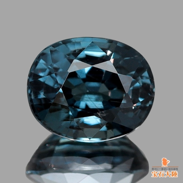 天然カラーチェンジガーネット 1.06ct 【アレキタイプ】マダガスカル・ベキリー
