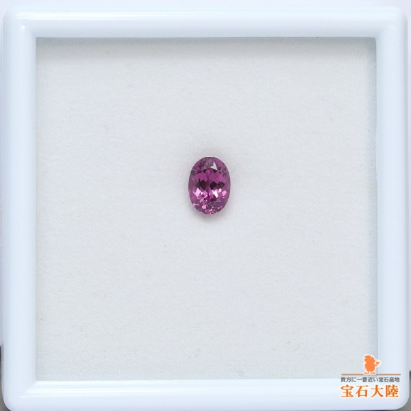 天然ロードライトガーネット 1.01ct【パープル】タンザニア