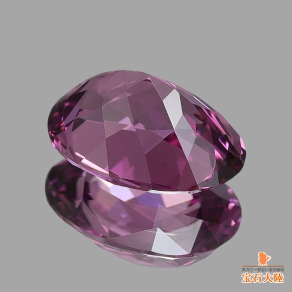天然ロードライトガーネット 1.01ct【パープル】タンザニア
