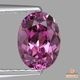 天然ロードライトガーネット 1.01ct【パープル】タンザニア