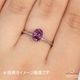 天然ロードライトガーネット 1.01ct【パープル】タンザニア