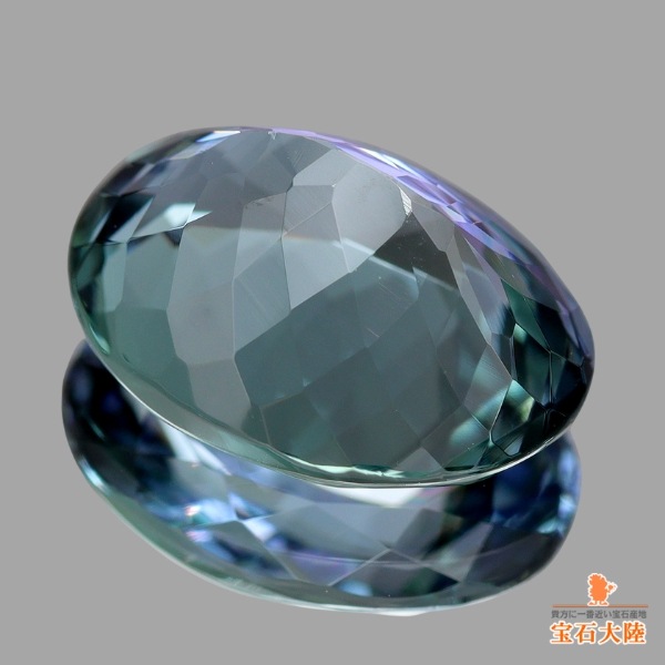 天然石ゾイサイト 天然ゾイサイト 0.56ct 【マルチカラー】 タンザニア